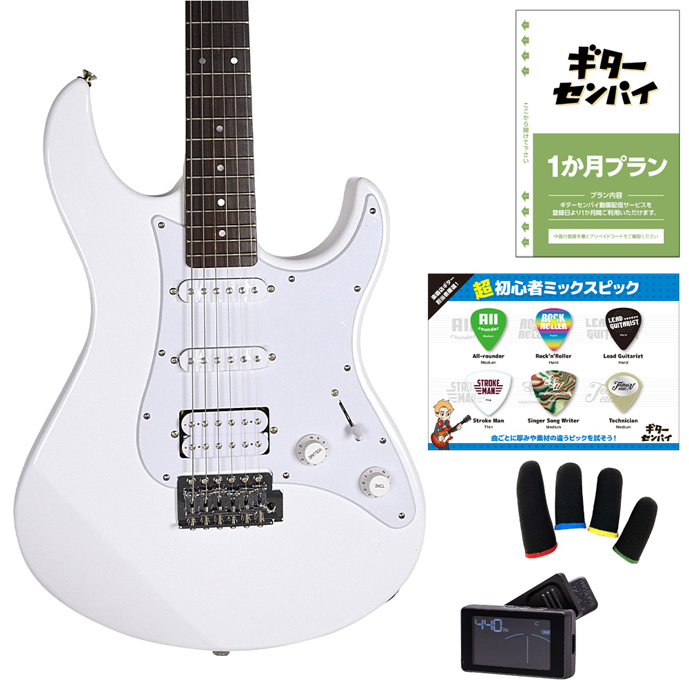 最終値下げ YAMAHA PACIFICA012 初心者セット YAMAHA pacifica012 セットのおすすめ人気商品一覧 通販 - Yahoo