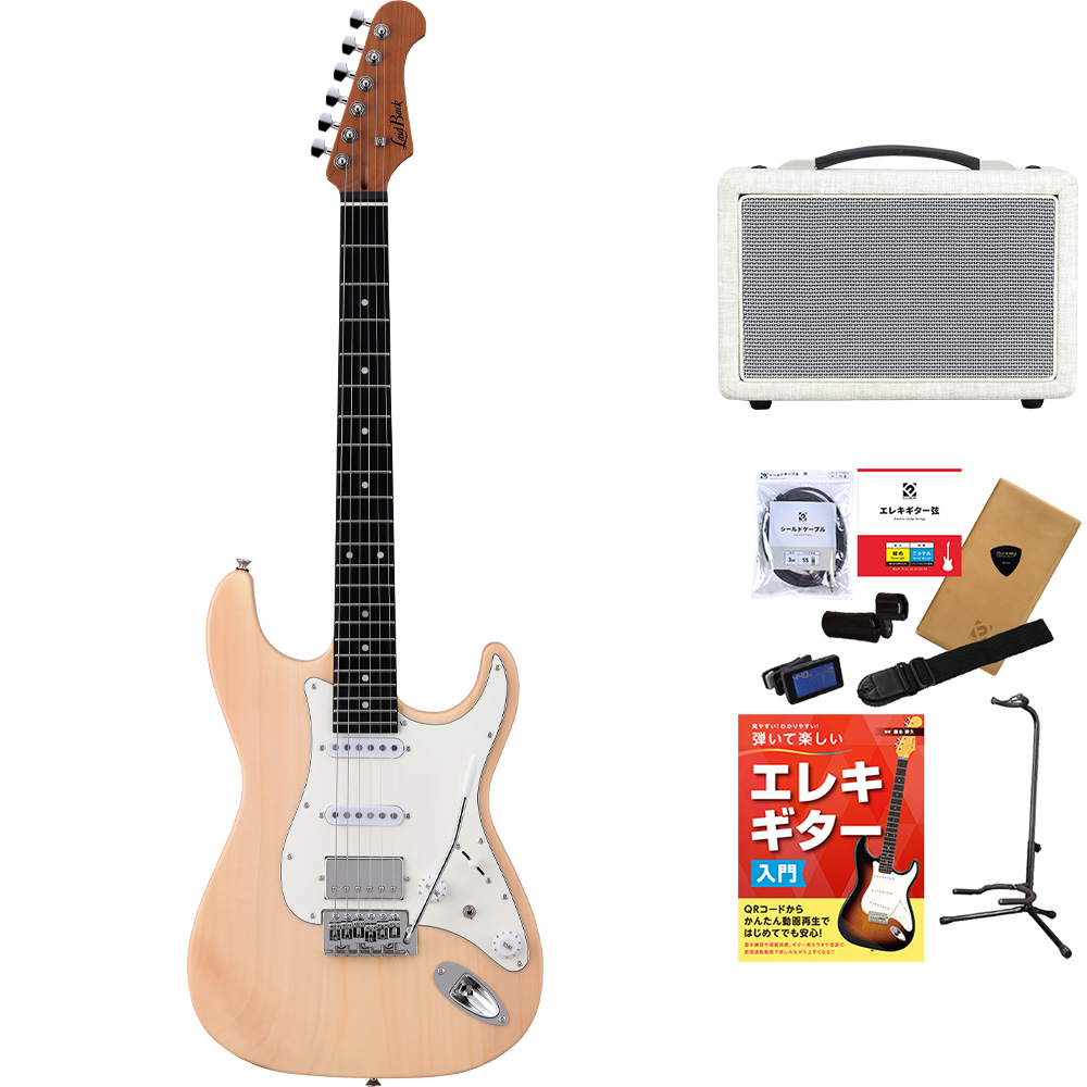 LaidBack レイドバック LSE-3H エレキギター初心者12点セット 軽量