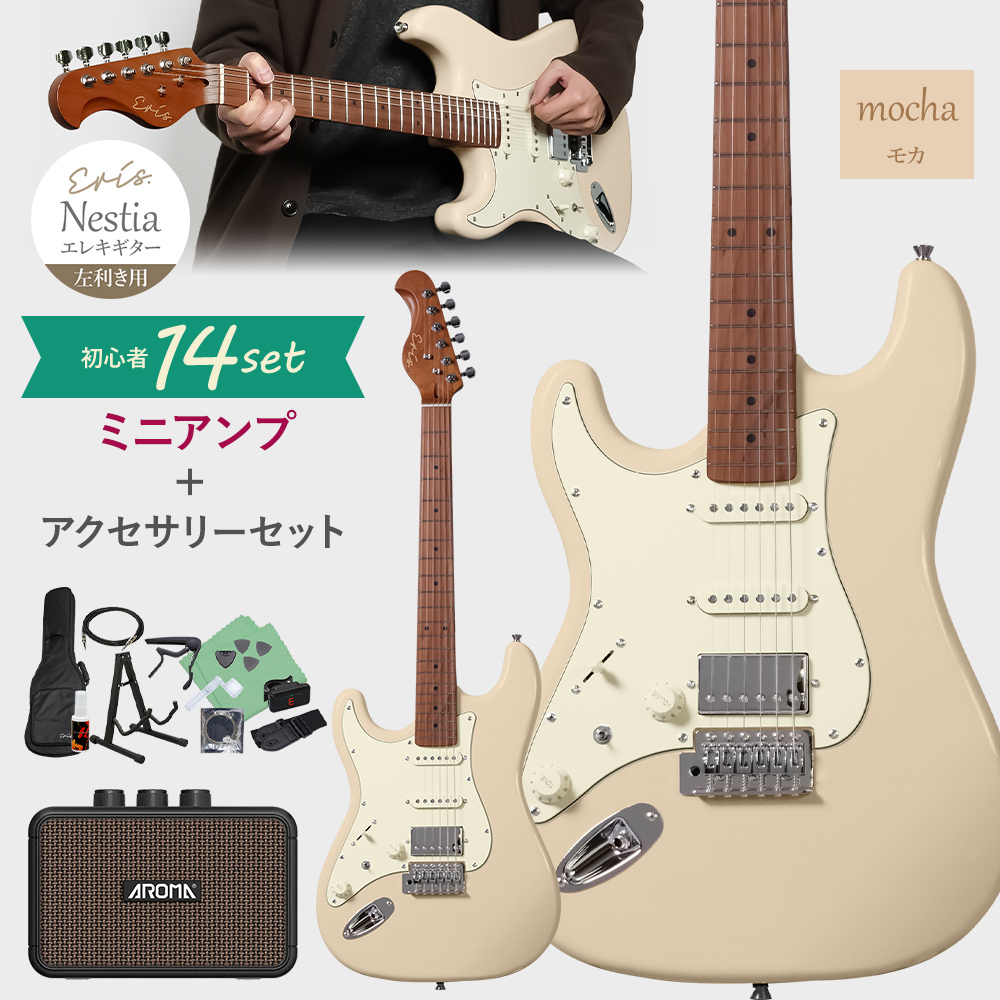 Eris. エリス Nestia/LH レフティモデル エレキギター初心者14点セット 充電式ミニアンプ付き 左利き用  レビューでFenderピックプレゼントの画像