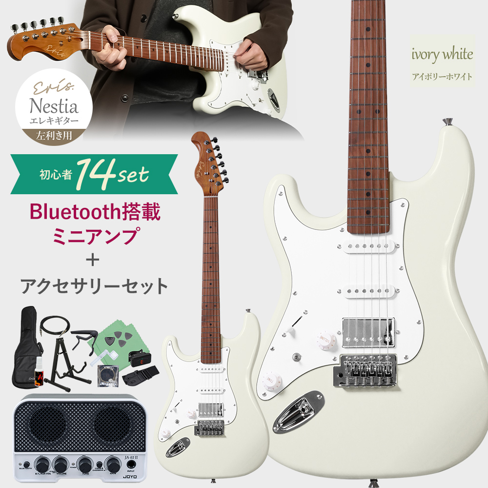 エレキギター レフティ SGのおすすめ人気商品一覧 通販 - Yahoo