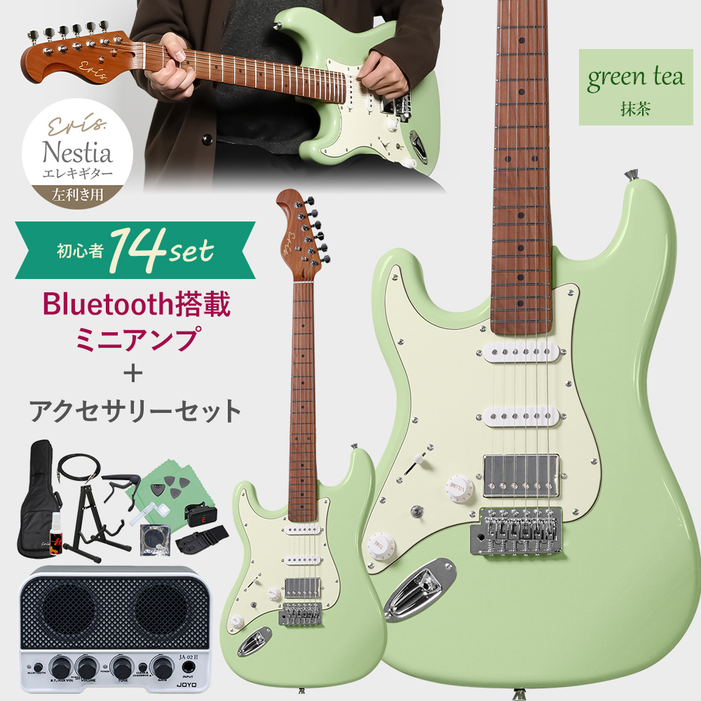 エレキギター レフティ SGのおすすめ人気商品一覧 通販 - Yahoo