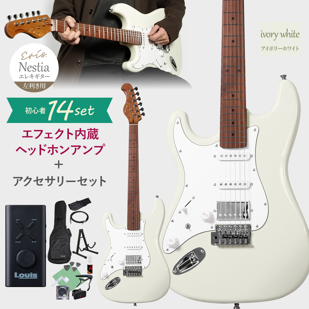 新品未開封IENA　SESIA 3*3リブ エリツキプルオーバー IENA ♡SESIA 3*3リブ エリツキプルオーバー 【公式通販】
