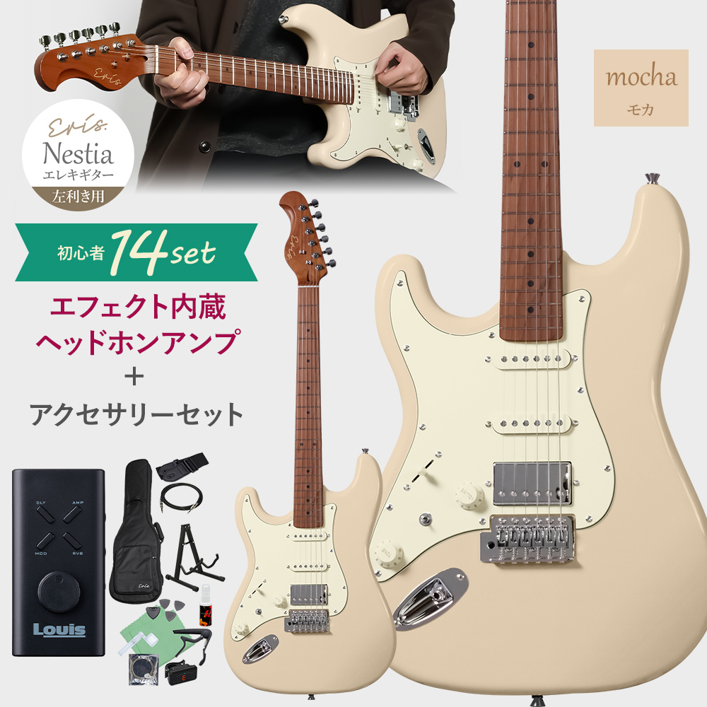 Eris. エリス Nestia/LH レフティモデル エレキギター初心者14点セット ヘッドホンアンプ付き 左利き用  レビューでFenderピックプレゼントの画像