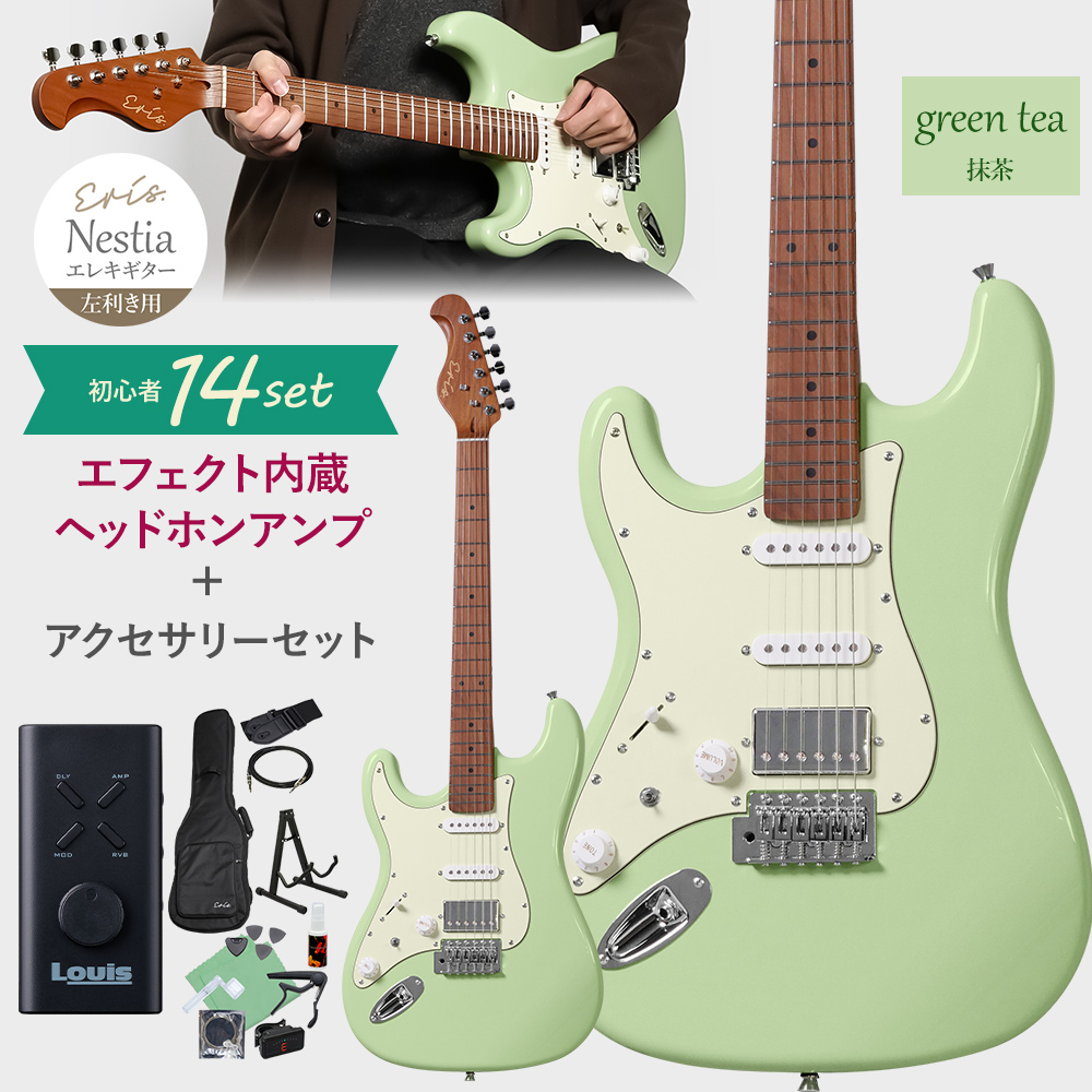 Eris. エリス Nestia/LH レフティモデル エレキギター初心者14点セット ヘッドホンアンプ付き 左利き用  レビューでFenderピックプレゼントの画像