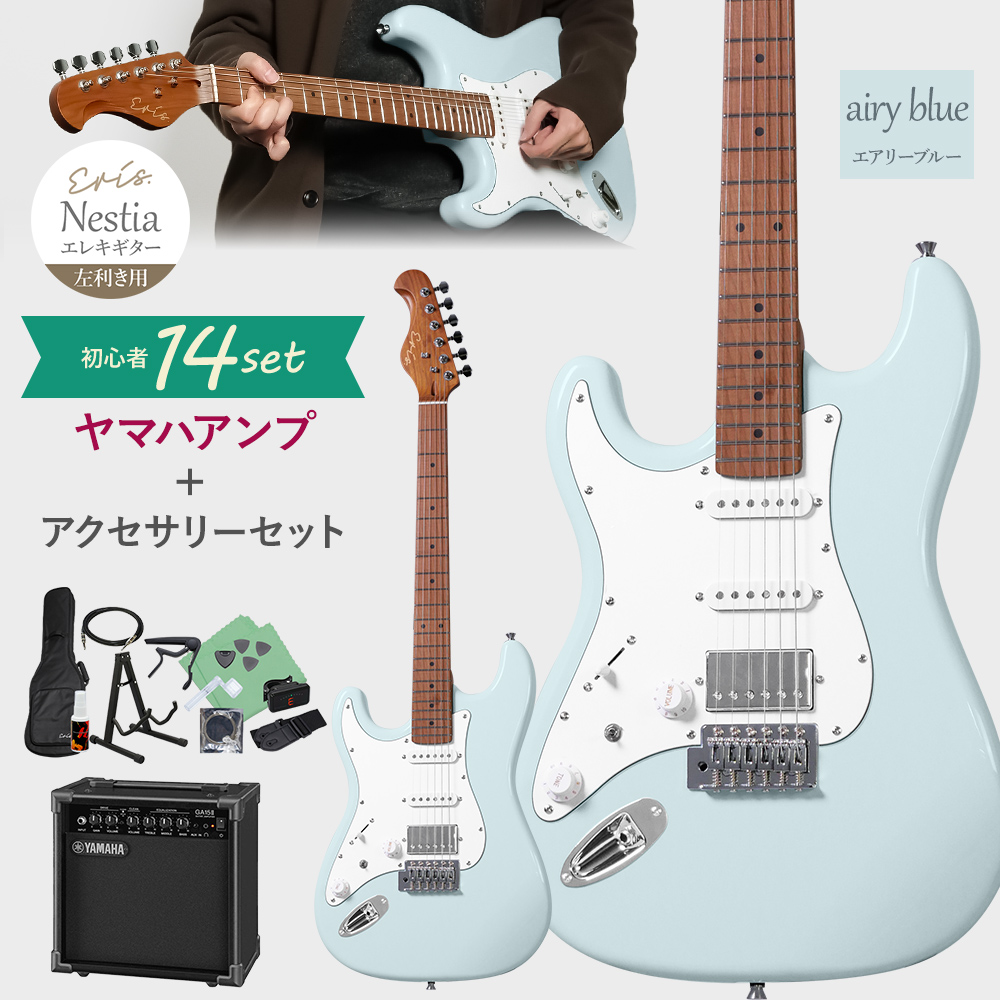 左利き専用 Eris. エリス Nestia/LH レフティモデル エレキギター