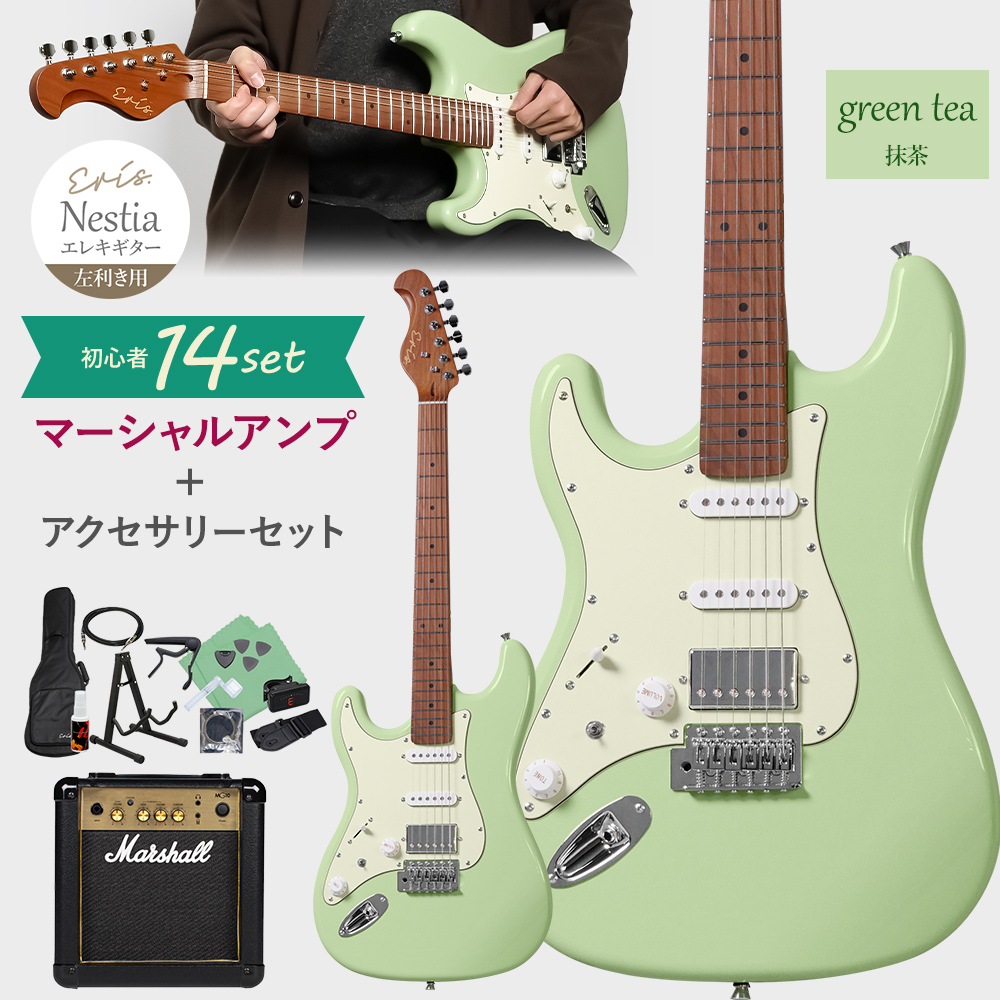 左利き専用 Eris. エリス Nestia/LH レフティモデル エレキギター