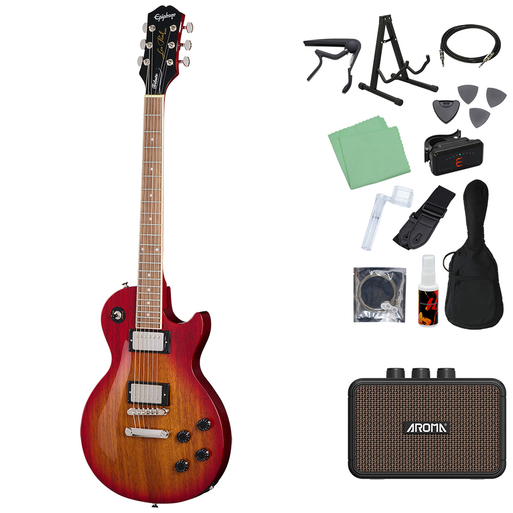 Epiphone（エピフォン） Les Paul Tribute エレキギター初心者14点