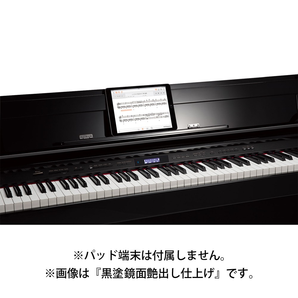 Roland ローランド 電子ピアノ 88鍵盤 DP603 PES カーペット(小)セット