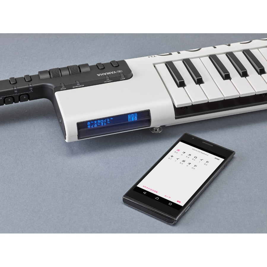 YAMAHA ヤマハ VKB-100 VOCALOIDKEYBOARD ボーカロイド