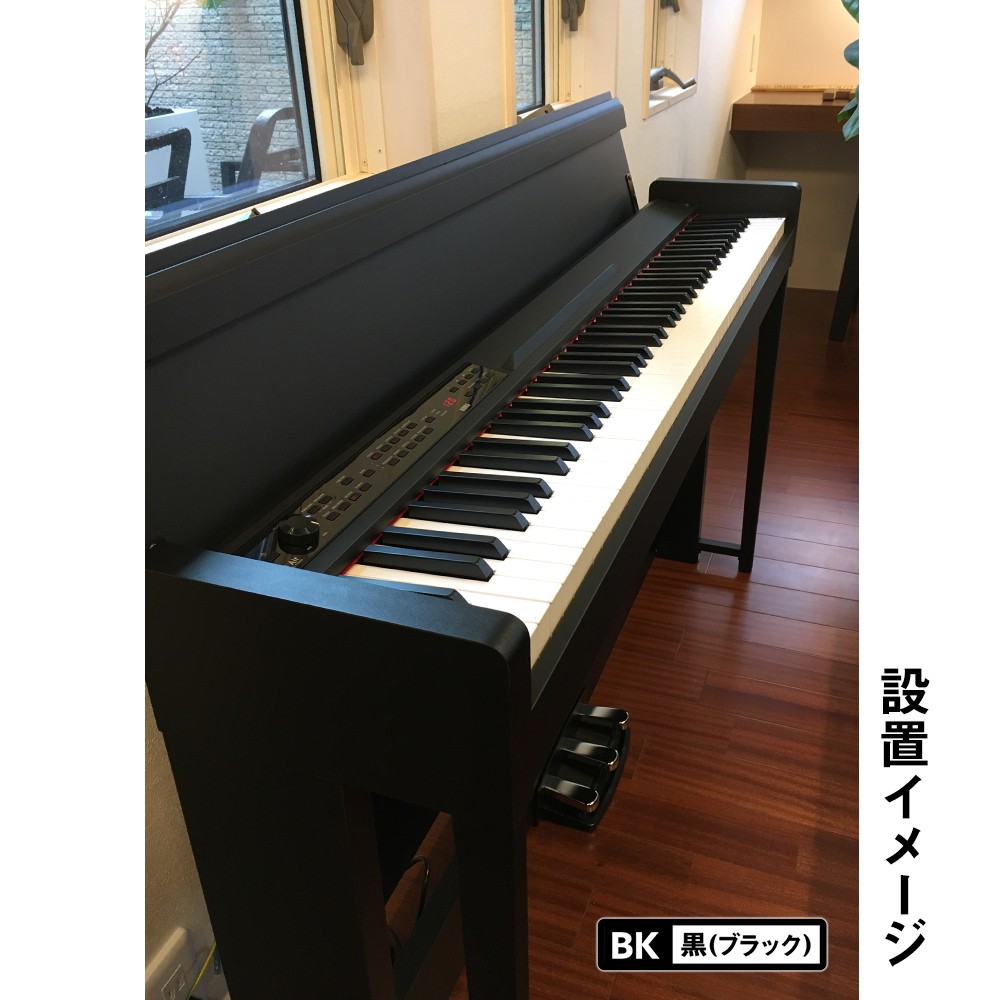 KORG（コルグ） 電子ピアノ 88鍵盤 C1 Air BK X型イスセット デジタル