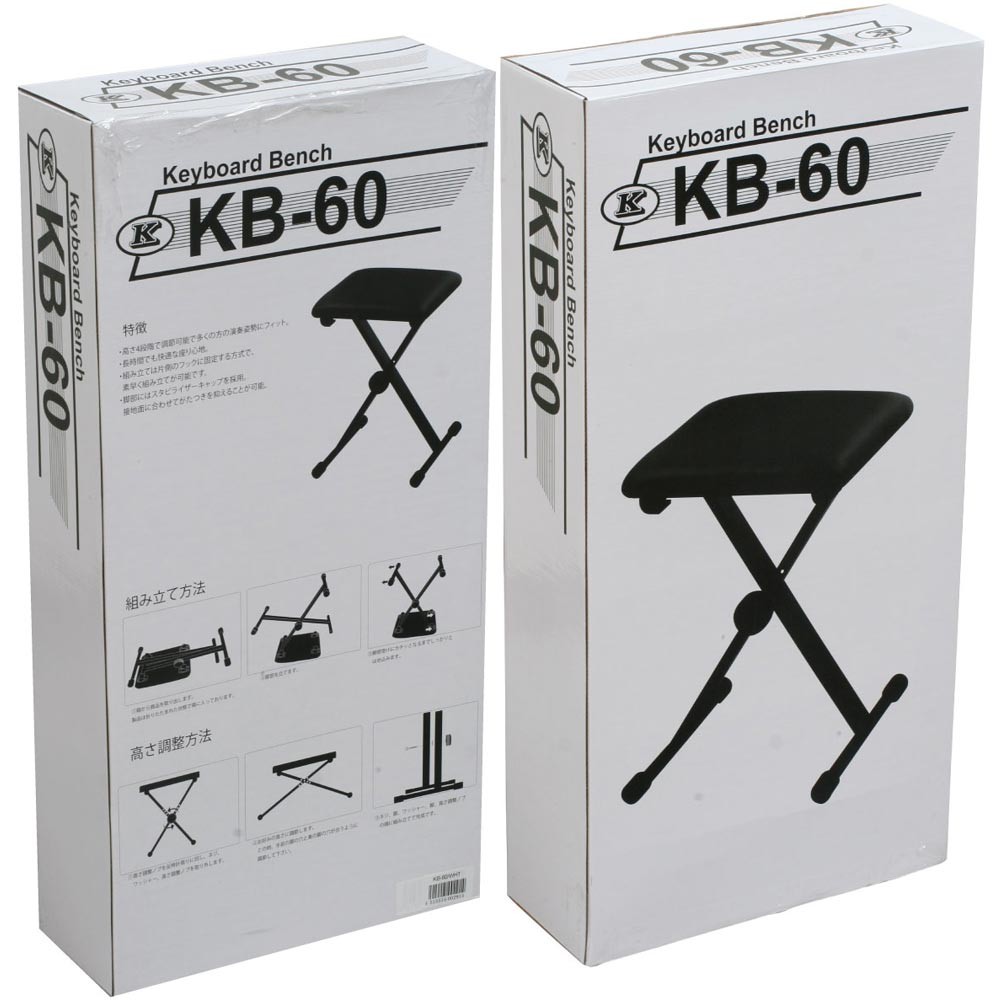 日本 アーウィン Bag176 ボンサックバッグ A Win バドミントンバッグ 学校やチーム名のオリジナル印刷