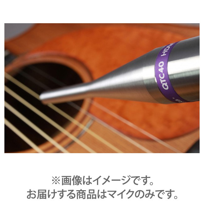 EarthWorks アースワークス QTC40 コンデンサーマイク : 島村楽器Yahoo