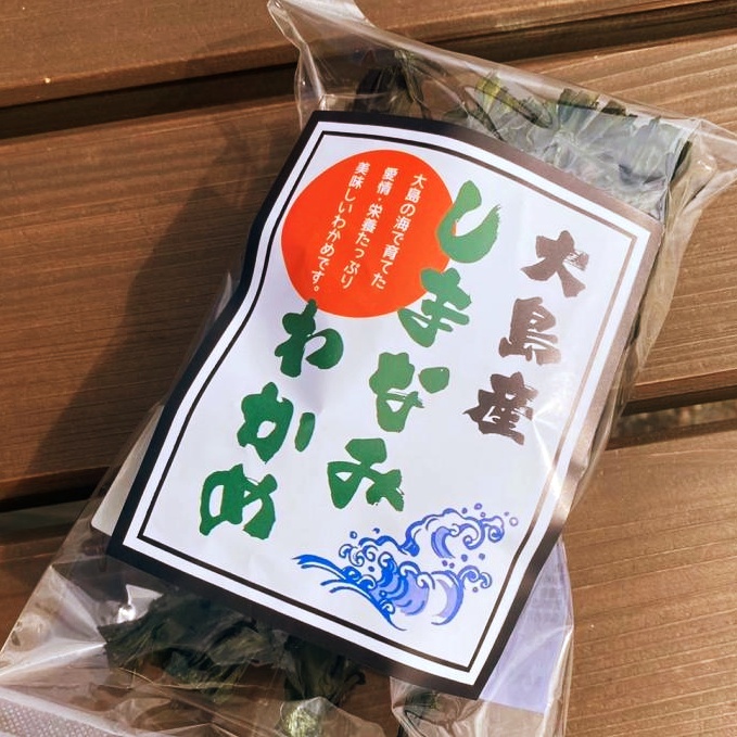 海産物＆乾物
