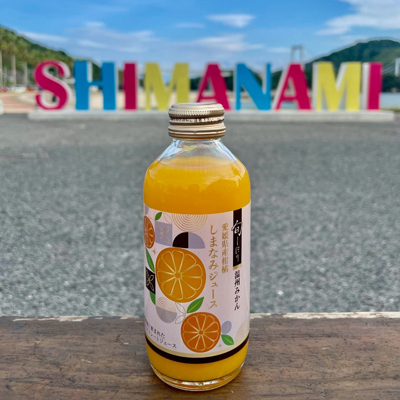 mikan-shunjuice180-2.jpg