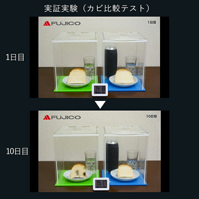 AkariAir アカリア 空気清浄機(空気消臭除菌) ブラック ポータブル