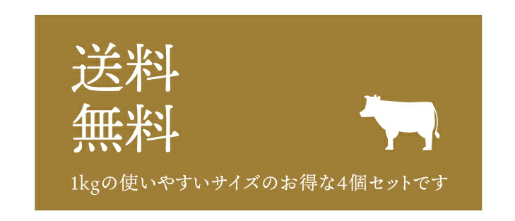 グラスフェッド 無塩バター 1kg