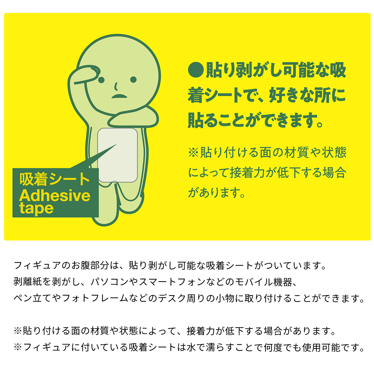 スマホアクセサリー SMISKI HIPPERS 1BOX スミスキー SMISKI HIPPERS 1BOX(12個入り) ヒッパーズ ミニ