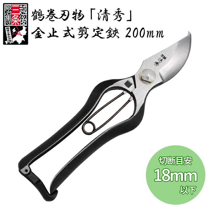 tmr-5402-00.jpg
