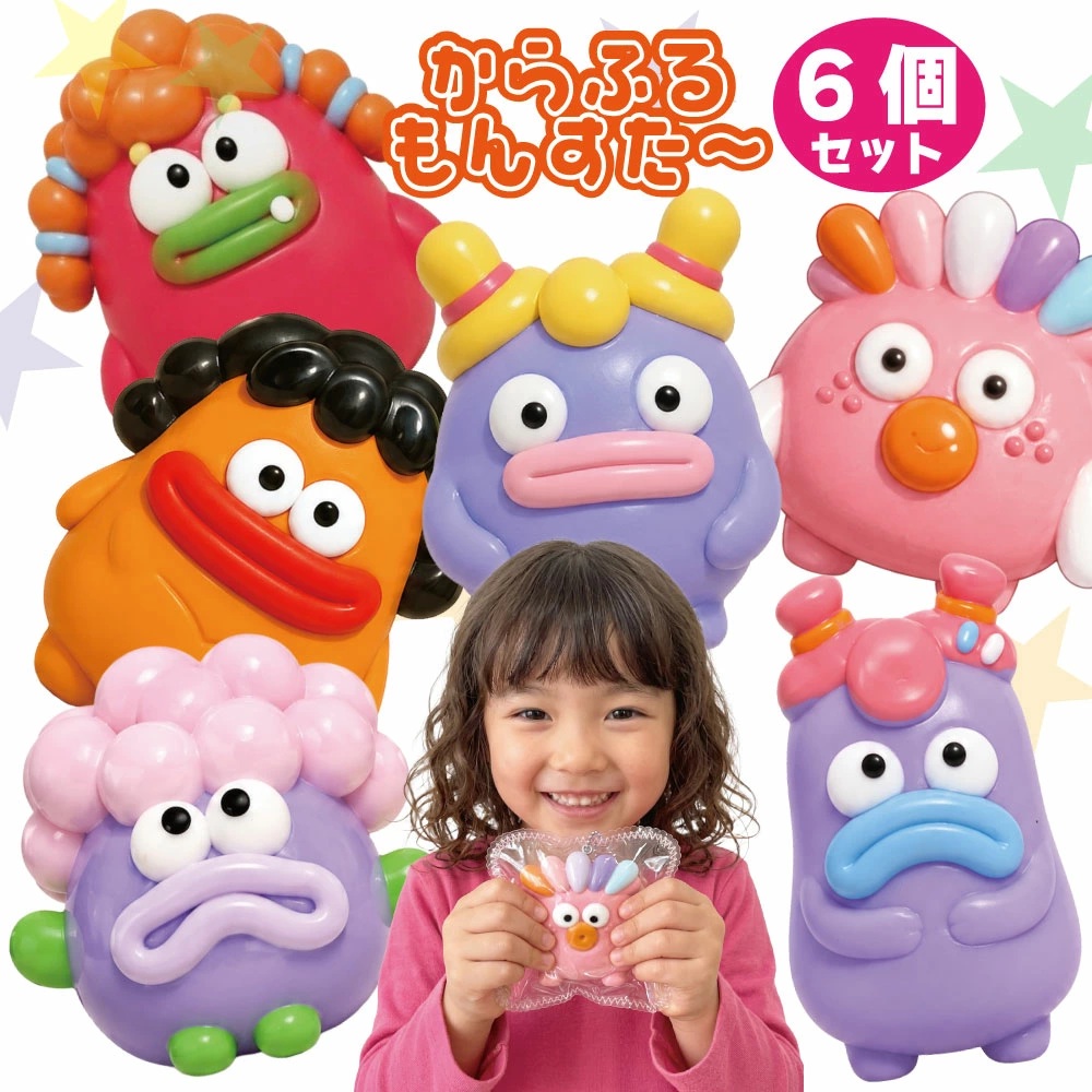 ふわふわ スクイーズ 12個セット 【ふわあにまるパン】 スポンジ系