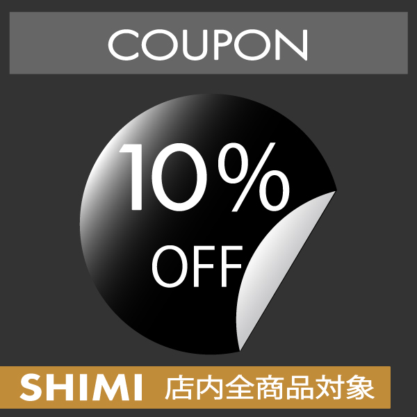 SHIMIの「3/19～3/21の3日間限定クーポン！店内商品全て10％OFF！」のクーポン