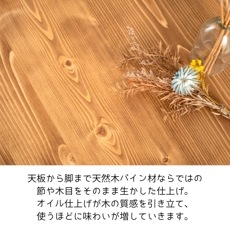 デスク 机 シンプル 木製 高さ70cm おし...の詳細画像3