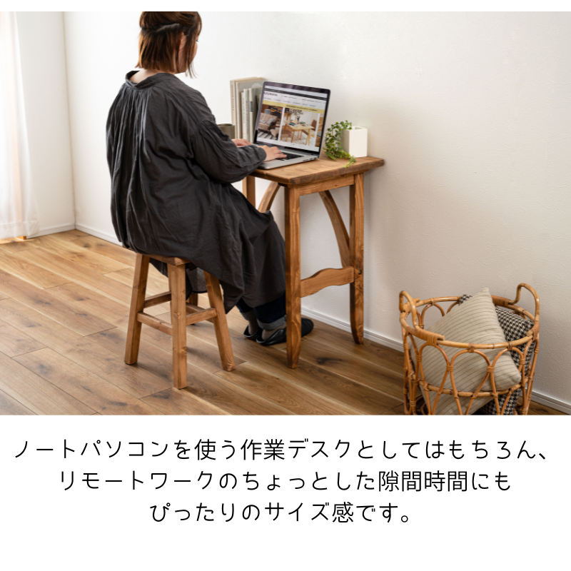 デスク 机 シンプル 木製 高さ70cm おし...の詳細画像4