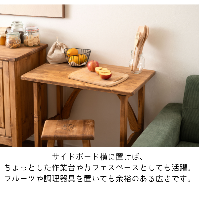 デスク 机 シンプル 木製 高さ70cm おし...の詳細画像5