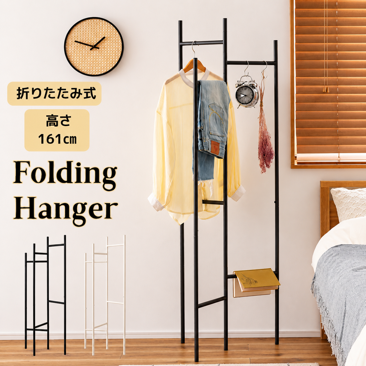 スチールパイプ ハンガーラック Amazon HOKEEPER ハンガーラック 耐