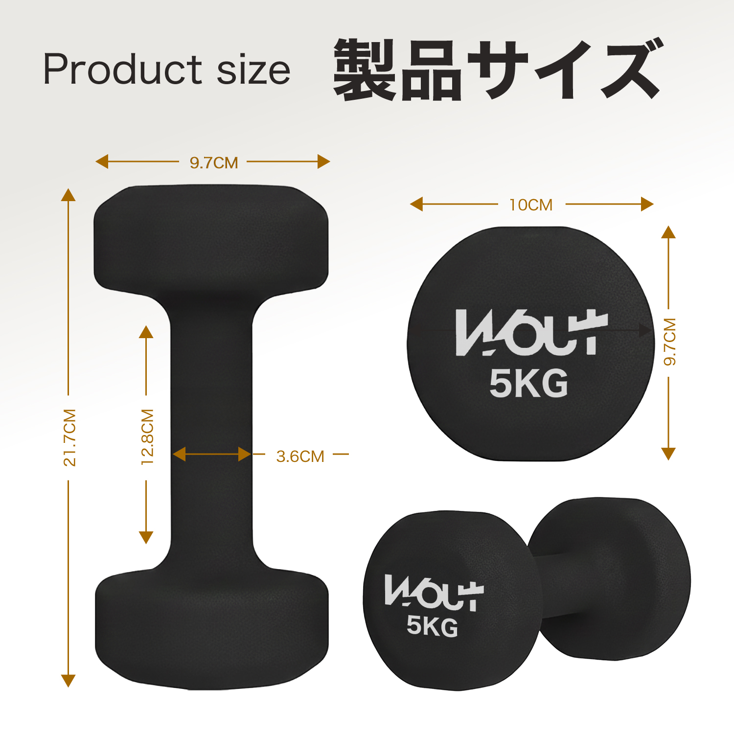 ダンベル　5kg ×2個、8kg ×2個 ネオプレーン加工　計4個 ダンベル 5kg 2個セット ネオプレン エクササイズ ネオプレンゴム