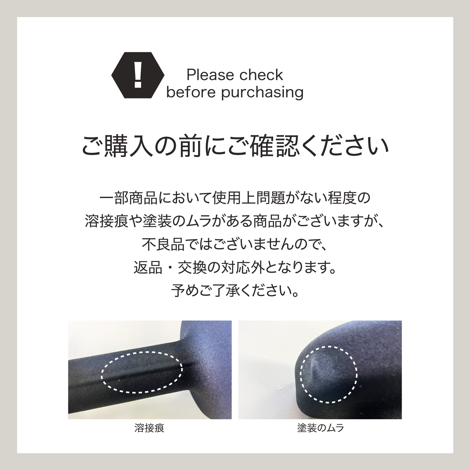 ダンベル 5kg 2個セット ネオプレン エクササイズ ネオプレンゴム