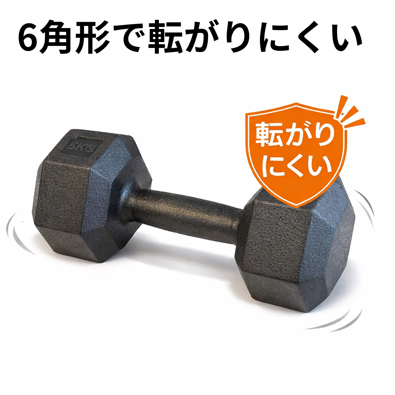 Wout 可変式ダンベルセット 5kg〜25kg ② ダンベル 可変式 5kg × 2個セット 筋トレ グッズ ダンベルセット