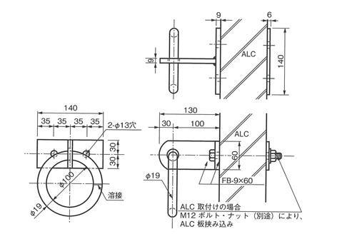 杉田エース 杉田エース(株) SUS後付自在丸環 (SUS304) : 清水金物.biz