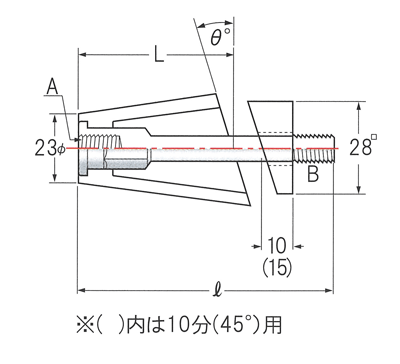 (株)ナガノ　ロングNPテーパーコーン　T12×8×8-5分勾配　L=65　(100個入り)