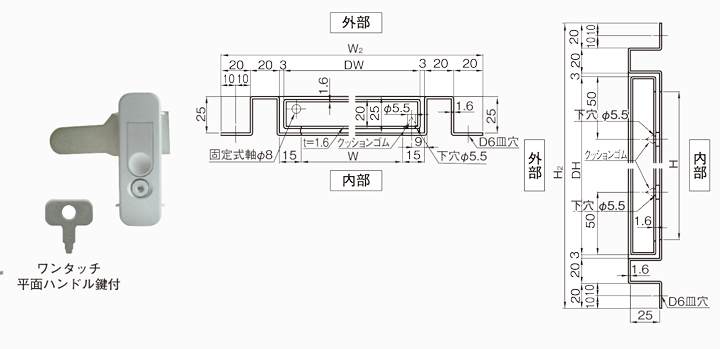 杉田エース(株) メーター点検口 ビス止め仕様 600角 (600×600/平面