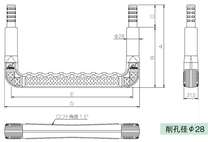 三山工業(株) ノーブレンロフティステップ MN32DB-RF (芯材鉄) 足掛幅 