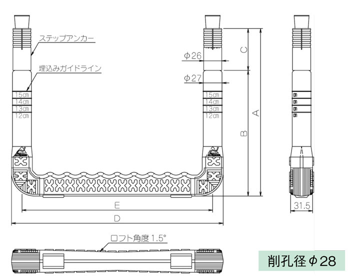 三山工業(株) ノーブレンロフティステップ G40SW-RF (芯材鉄) 足掛幅400mm グリップアンカー施工 : mmk1102 :  清水金物.biz - 通販 - Yahoo!ショッピング