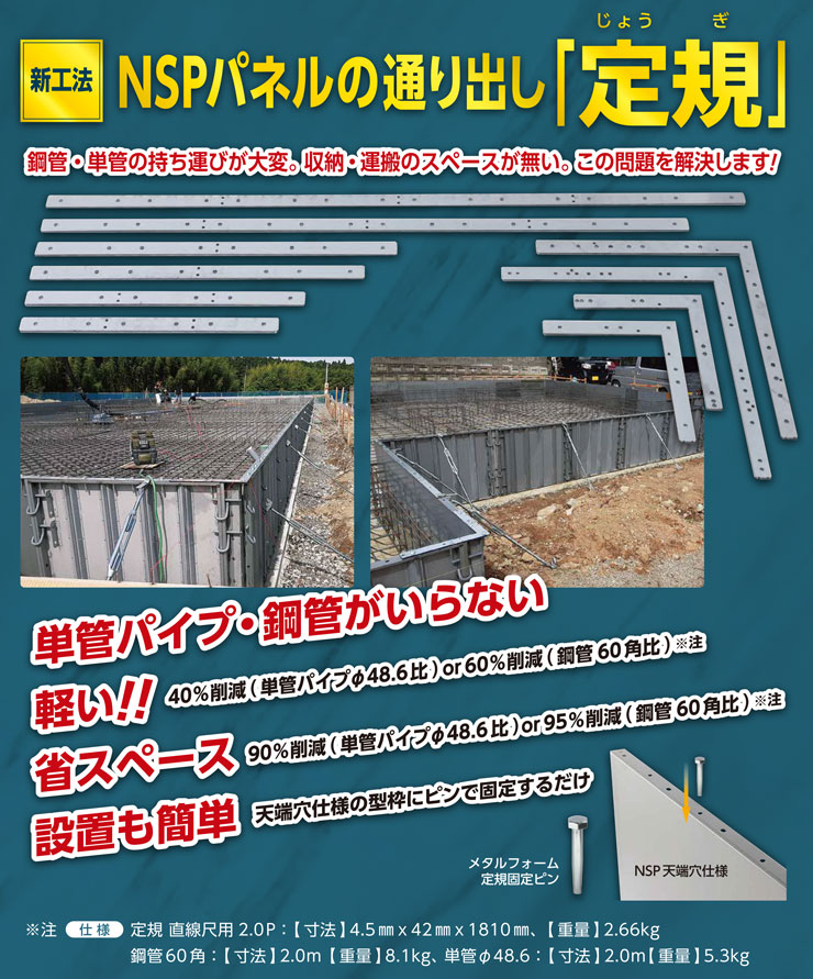 〇る〇　様用 送料無料】 パーソナルロッカー スチールロッカー アーチー 10人