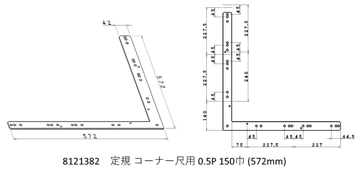 nsp8121382-01.jpg