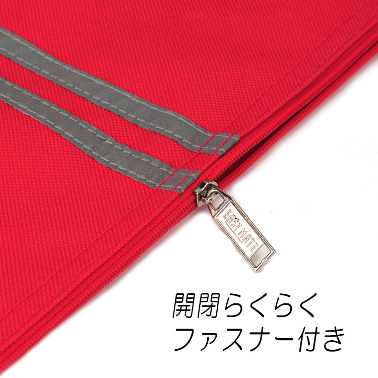 ファイルバッグ ファイル袋 收納袋 ファイルホルダー ファイル