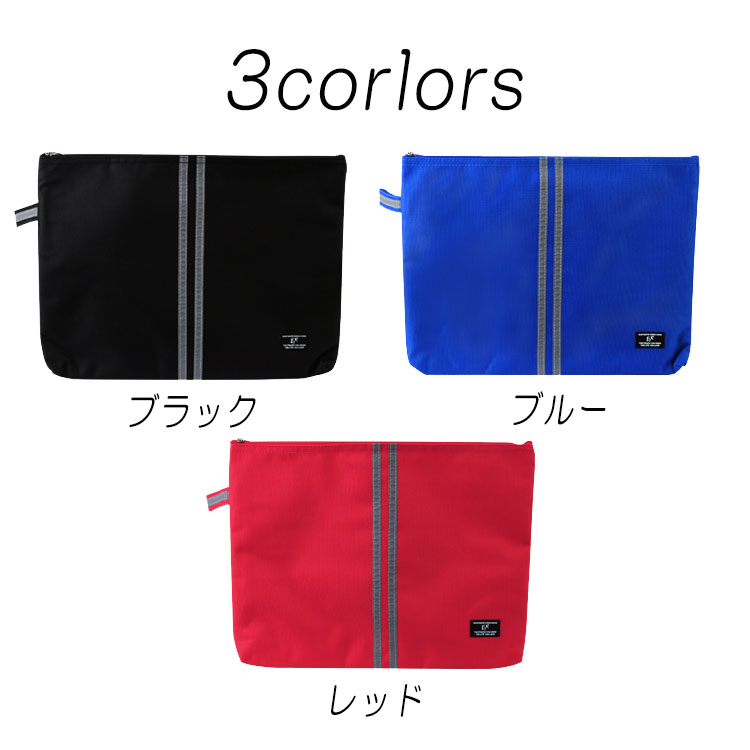 Amazon | A4ビジネスファイルケース 書類入れバッグ 資料収納袋
