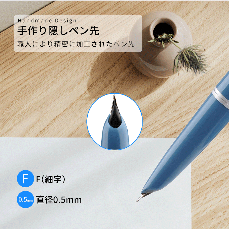 万年筆 初見 送料無料 子供用 初心者 習字用 カートリッジ付き おすすめ ギフト プレゼント お祝い 男性 女性 入学祝い 文具 文房具 かわいい  女の子 おしゃれ :natamipen202011-2:Tayama日用雑貨文房具専門店 - 通販 - Yahoo!ショッピング