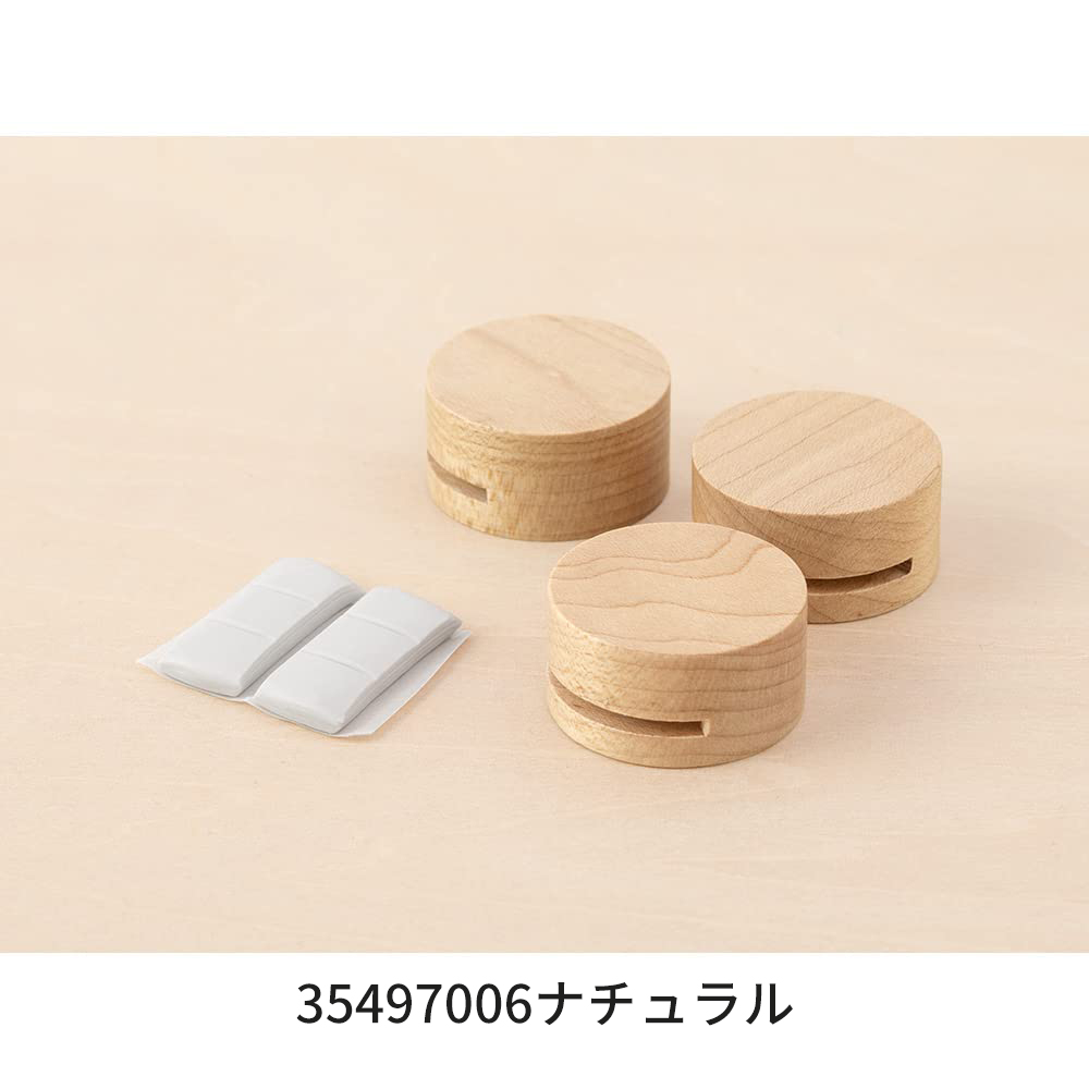 ピクチャークリップ 木製 3個入り [全4色] デザインフィル(ミドリ) 木