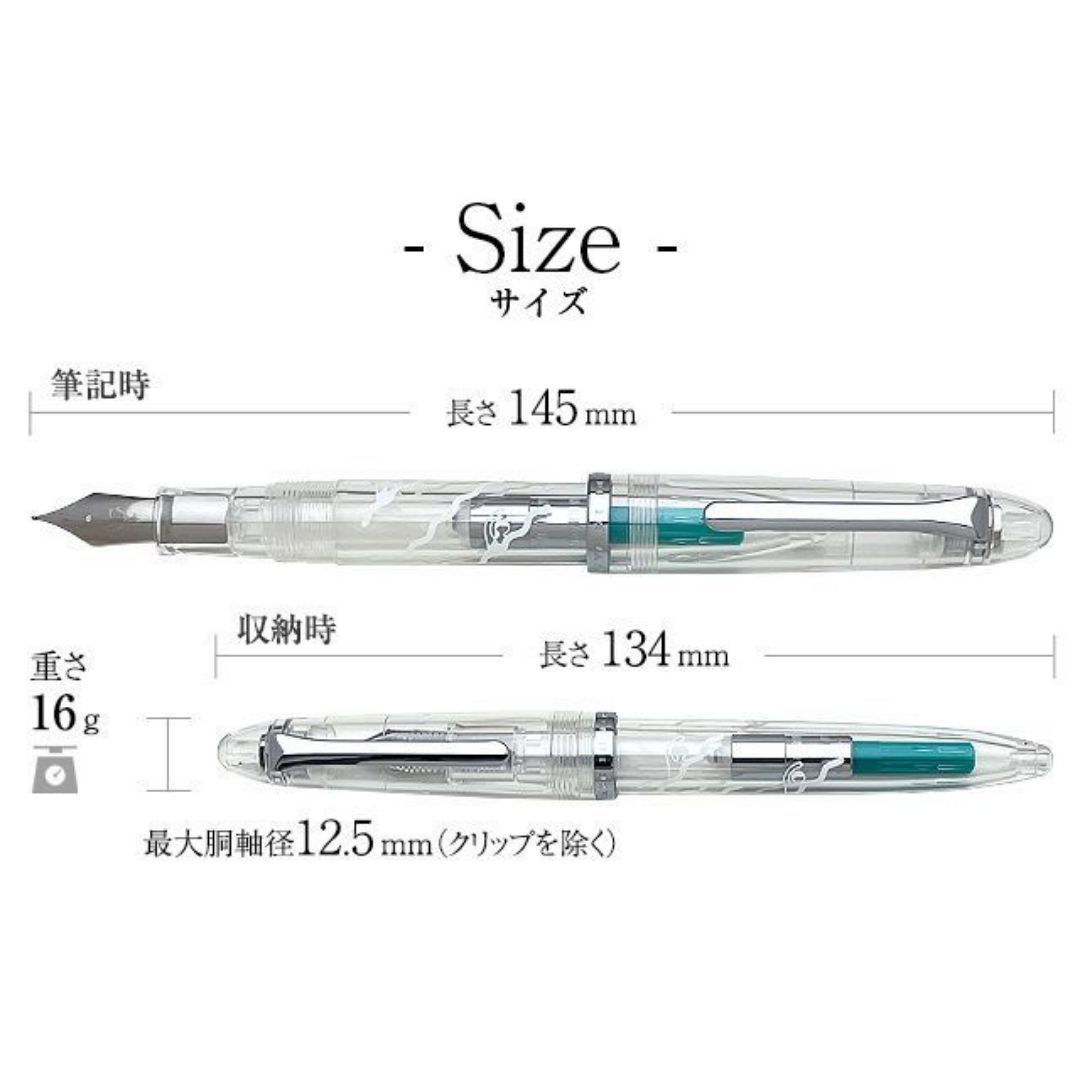 限定品】万年筆セット セーラー SAILOR プロフィットジュニア+10