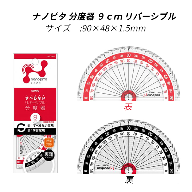 平成 定規 Amazon.co.jp: 角 平縁 角定規 90度 木工道具 金属 直角定規 測定工具