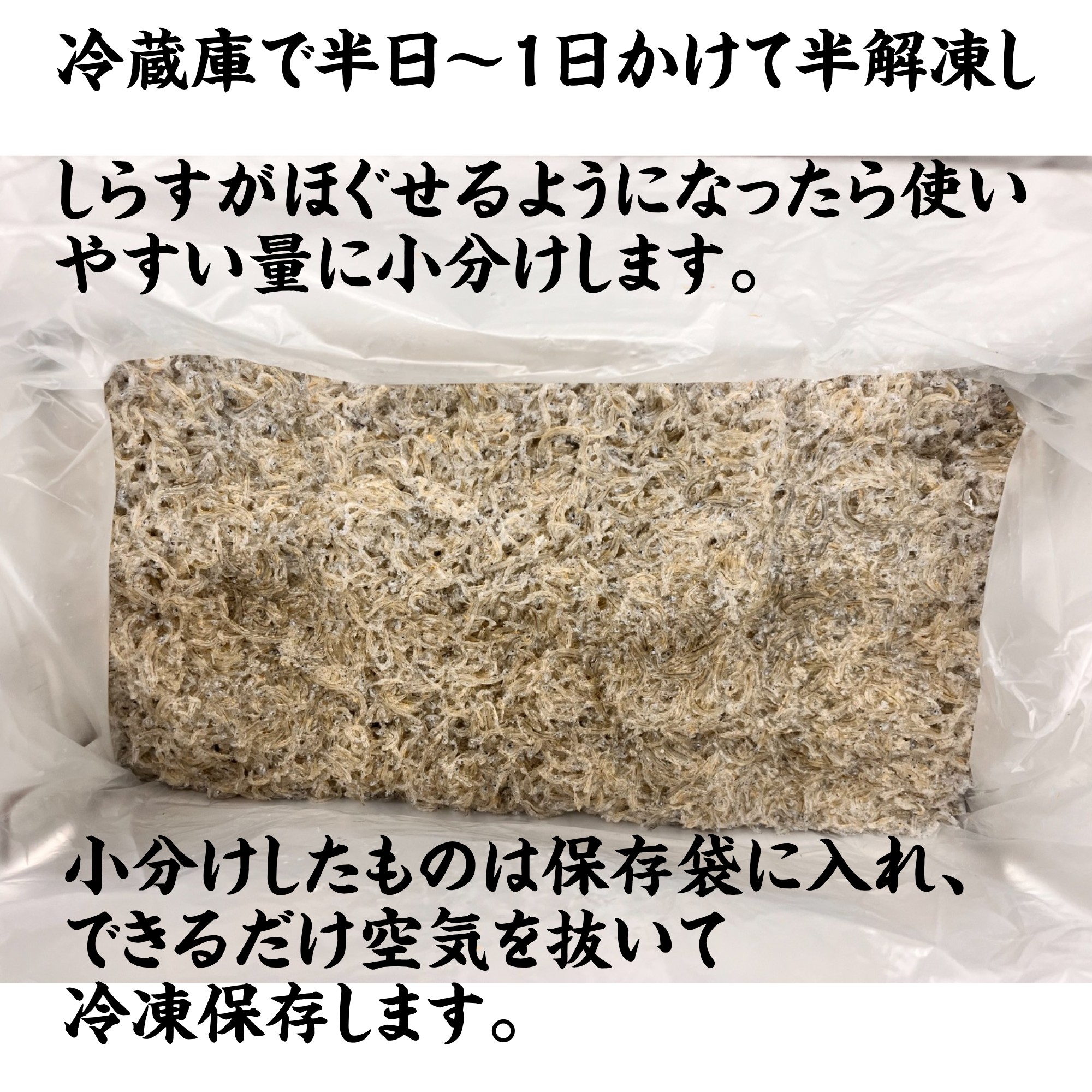 キャンペーンバナー