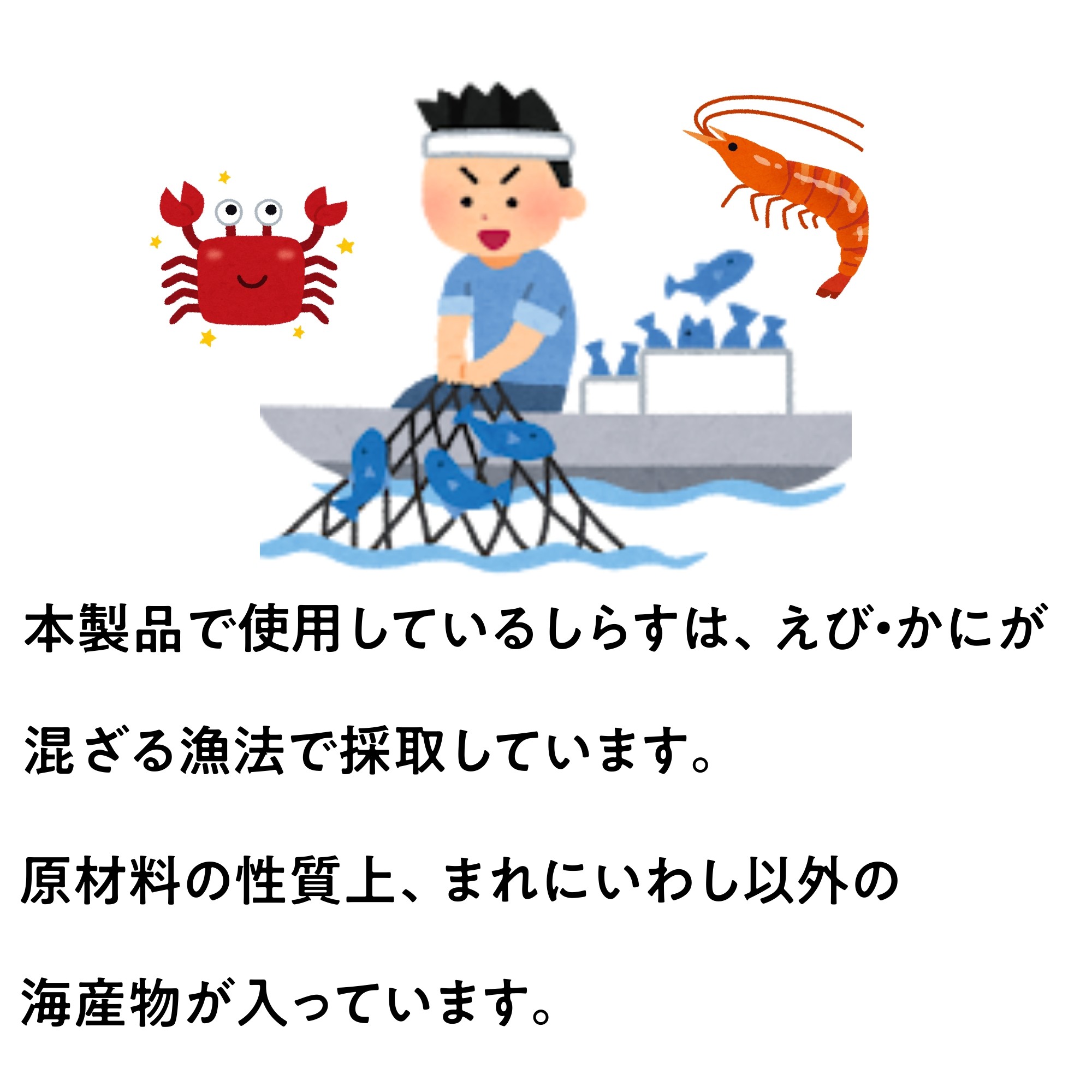 キャンペーンバナー