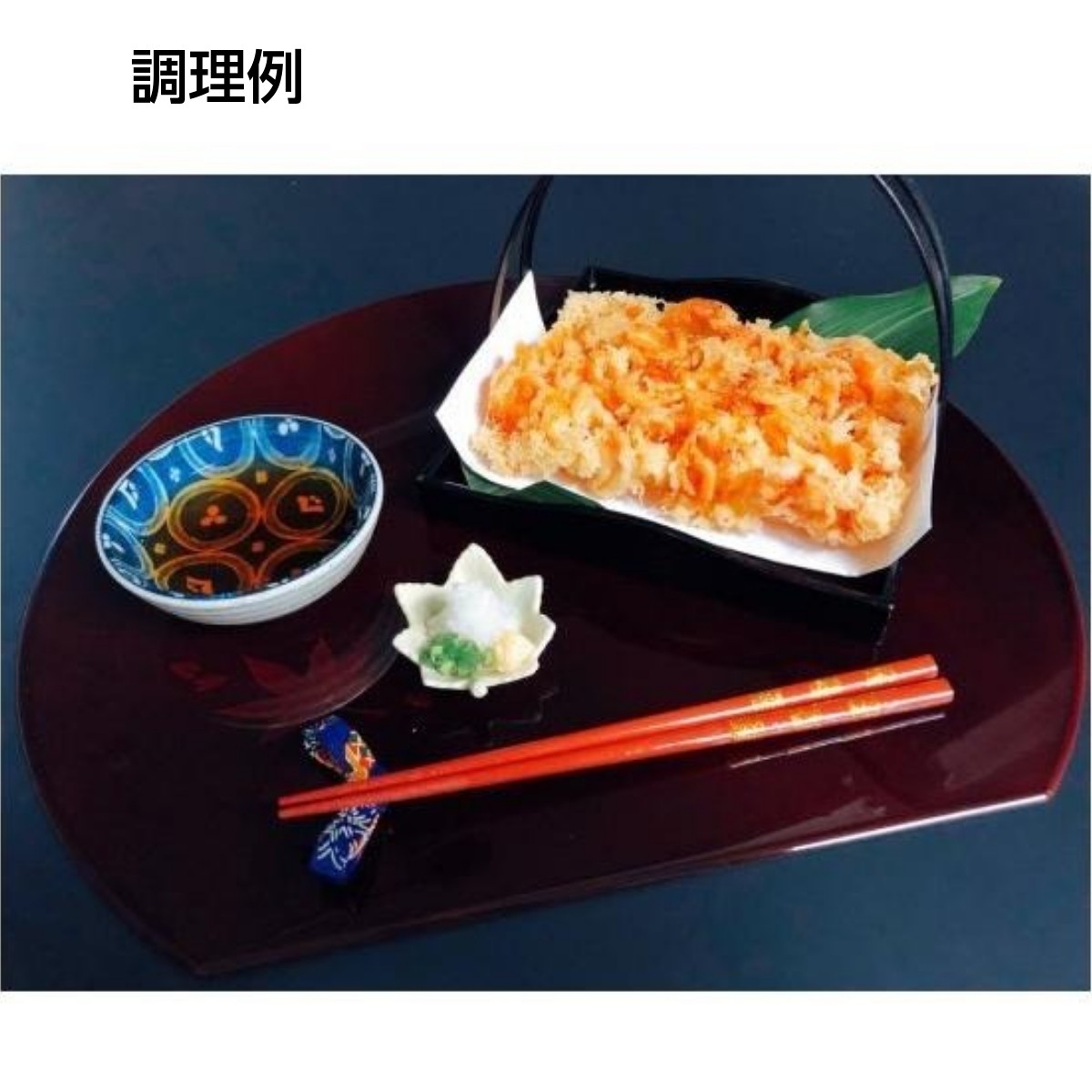 キャンペーンバナー