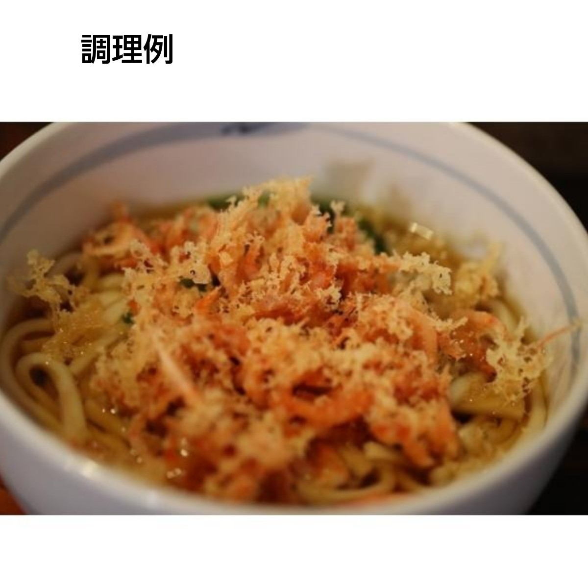 キャンペーンバナー