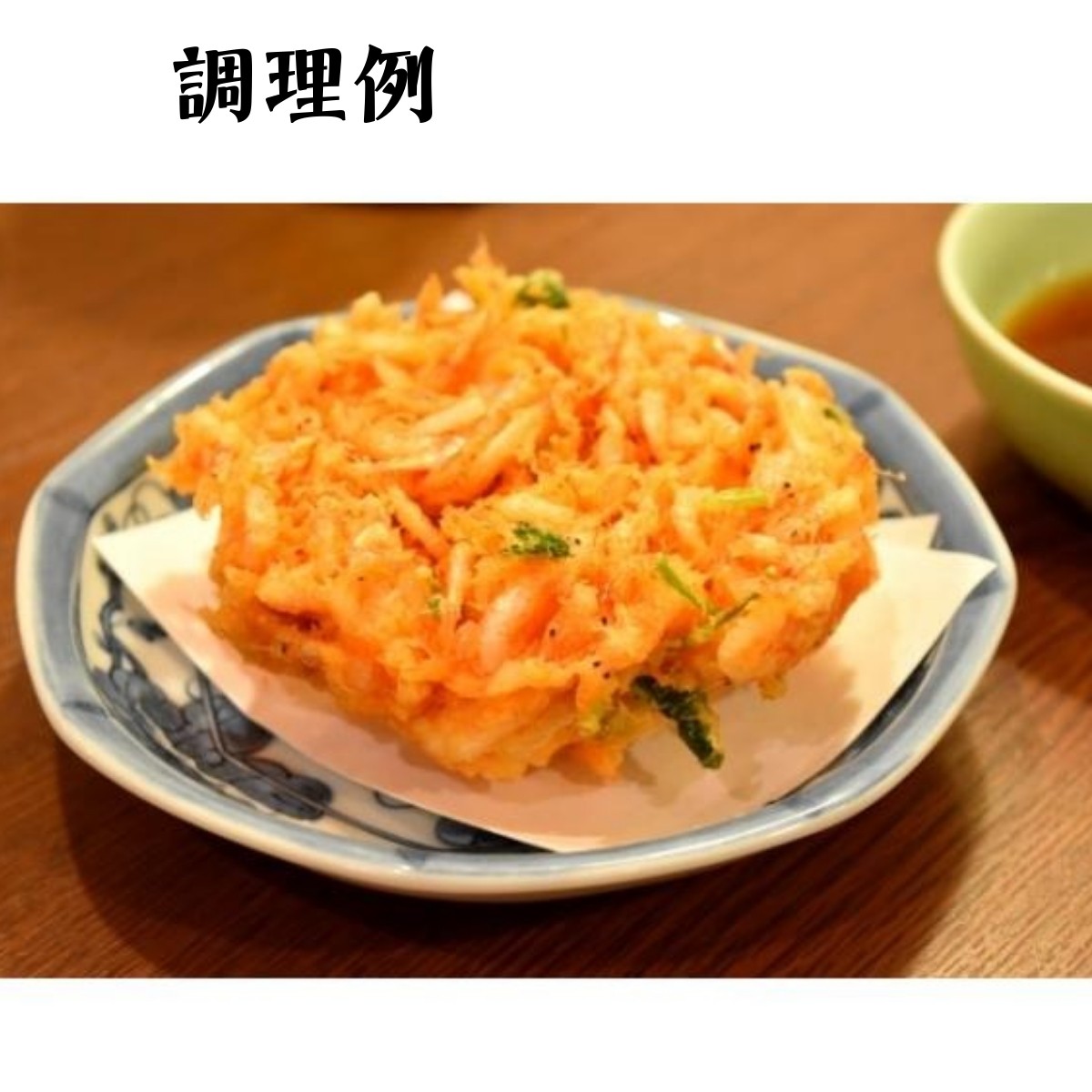 キャンペーンバナー