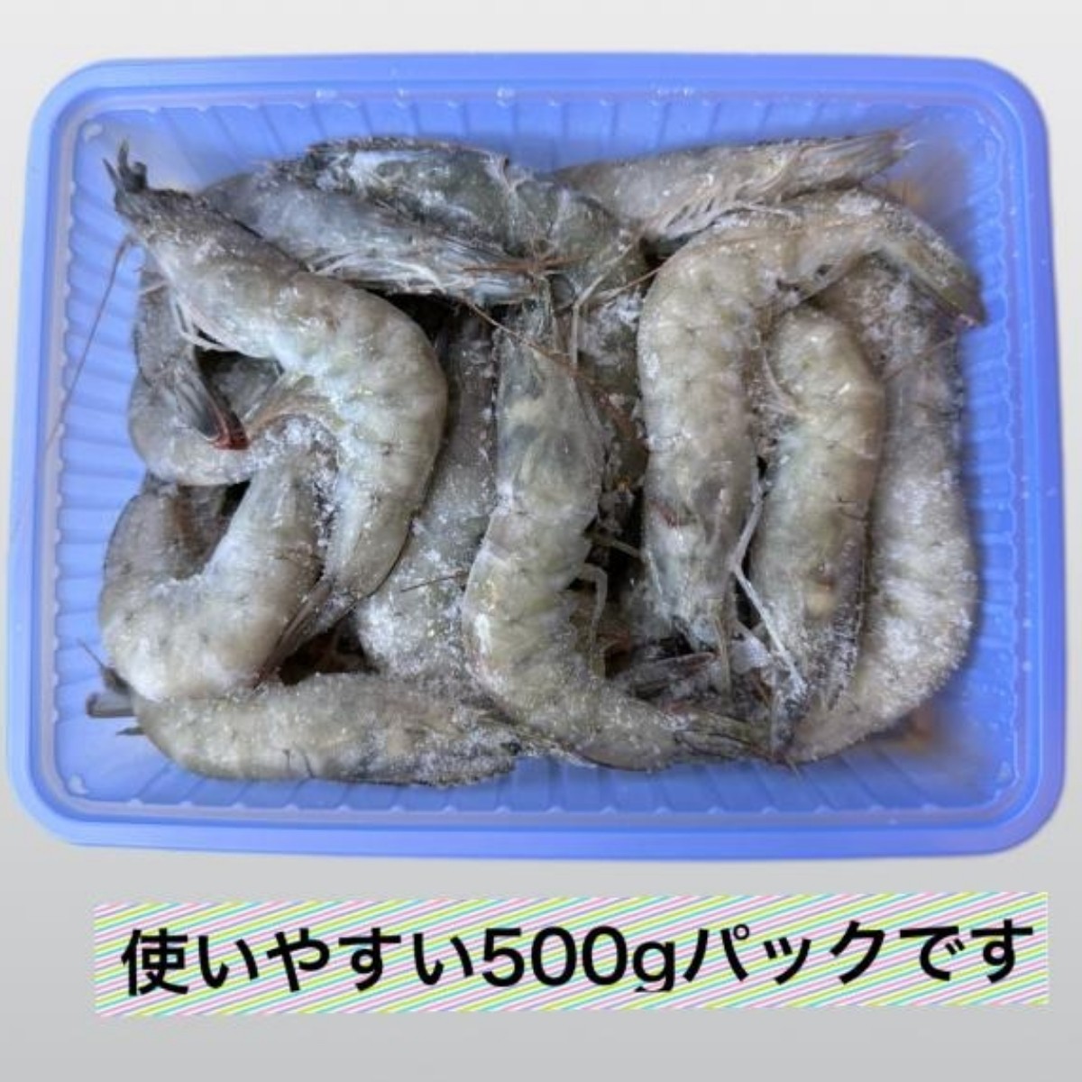 キャンペーンバナー